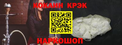стаф Кумертау