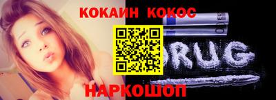 стаф Кумертау
