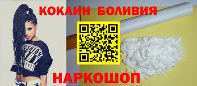 амфетамин Кунгур