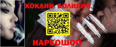 стаф Кумертау