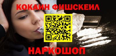 каннабис Кулебаки