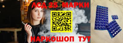 амфетамин Кунгур