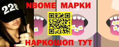 стаф Кумертау