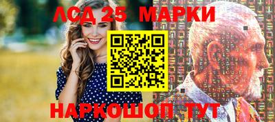 амфетамин Кунгур