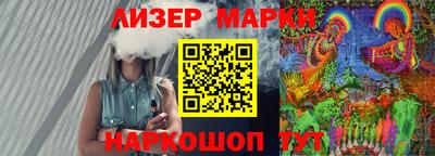 амфетамин Кунгур