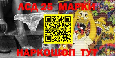 стаф Кумертау