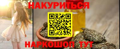 амфетамин Кунгур