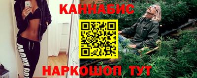 стаф Кумертау