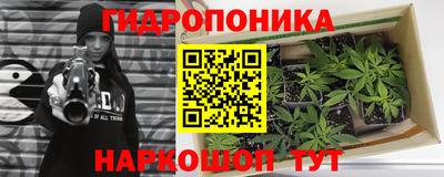 амфетамин Кунгур