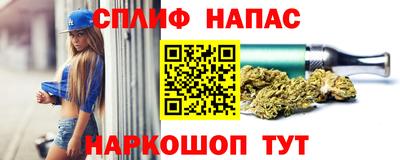 амфетамин Кунгур