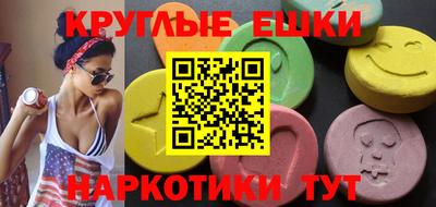 каннабис Кулебаки