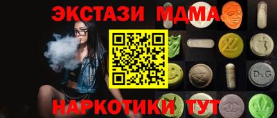 стаф Кумертау