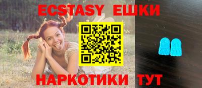 стаф Кумертау