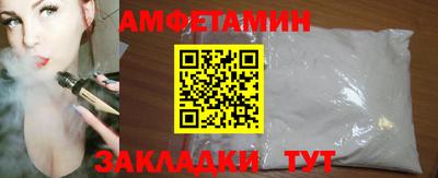 каннабис Кулебаки