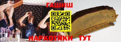 каннабис Кулебаки