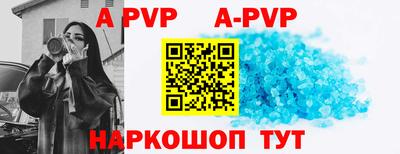 амфетамин Кунгур