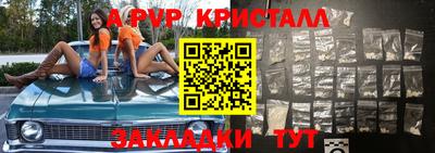 амфетамин Кунгур