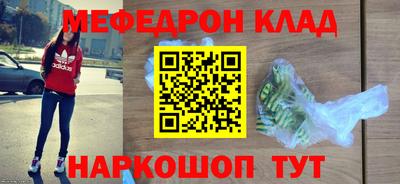 каннабис Кулебаки