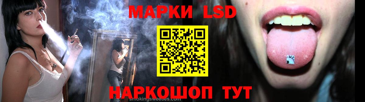 Грозный  ЛСД экстази ecstasy  Вход с VPN 