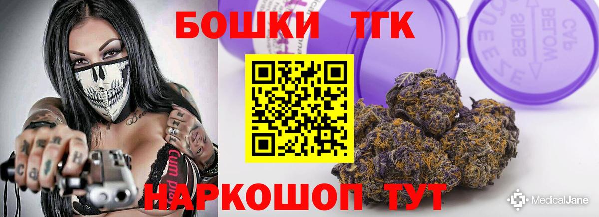 Шишки марихуана White Widow  Вход с VPN  Конопля Ganja  МАРИХУАНА сатива  Марихуана SATIVA & INDICA  Грозный 